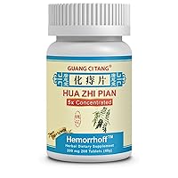 ActiveHerb Hua Zhi Pian (Hemorrhoff) 200 mg 200 Tablets