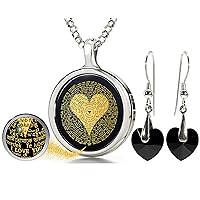 NanoStyle I Love You Necklace Pure Gold Inscribed in 120 Languages in Miniature Text on Onyx Gemstone Birthday Gift Pendant and Black Crystal Heart Drop Earrings Jewelry Set for Women, 18