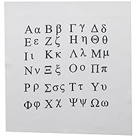 3dRose LLC Greek Alphabet 10 by 10-Inch Quilt, Square