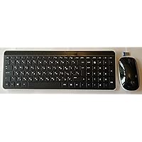 Hebrew Keyboard Wireless Keyboard & Mouse Hebrew English layout Bilingual
