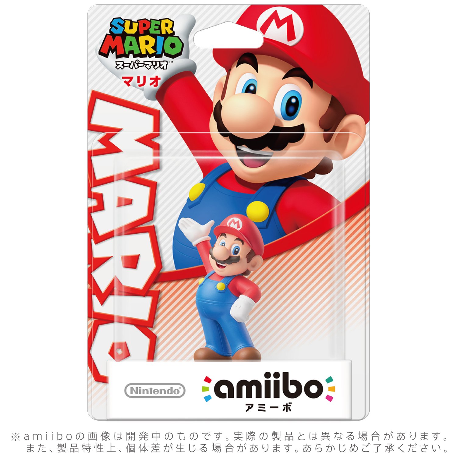 Mario amiibo - Japan Import (Super Mario Bros Series)