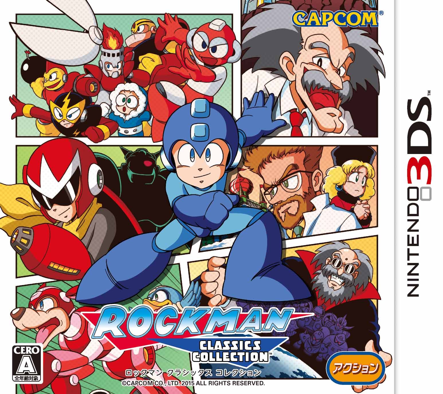 Mega Man Rockman Classics Collection japanese Ver. [Region Locked / Not Compatible with North American Nintendo 3ds] [Japan] [Nintendo 3ds]