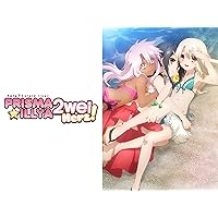 Fate/kaleid liner Prisma Illya Season 03