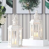 JHY DESIGN Set of 2 Decorative Lanterns -10inch High Vintage Style Hanging Lantern Metal Candleholder White with Gold Brush