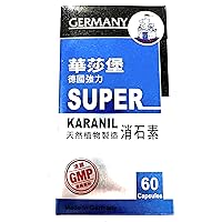 Super Karanil - Natural Gallbladder, Kidney, and Urinary Tract Cleanse & Detox - Made in Germany - 60 Capsules
