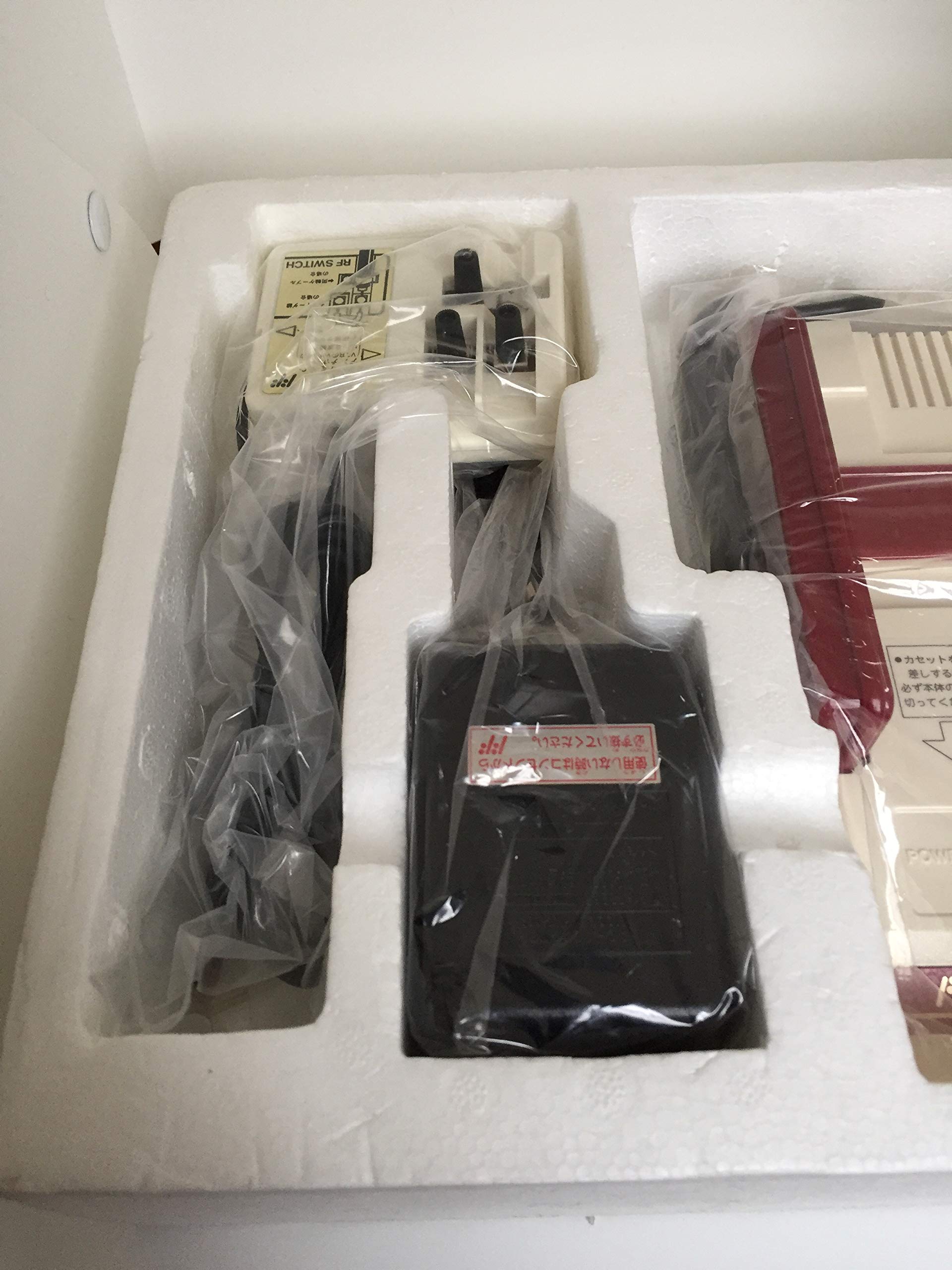 Nintendo Famicom (Family Computer System), Original 1983 Japanese Console