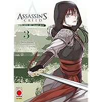 Assassin's Creed - Blade of Shao Jun 3 (Italian Edition) Assassin's Creed - Blade of Shao Jun 3 (Italian Edition) Kindle Paperback
