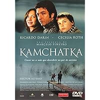 Kamchatka - Marcelo Piñeyro. Kamchatka - Marcelo Piñeyro. DVD Audio CD