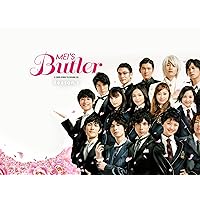 Mei's Butler - Season 1