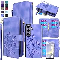 Lacass Case Wallet for Samsung Galaxy S24 6.2 inch 2024, [12 Card Slots] ID Credit Cash Holder Zipper Pocket Detachable Leather Wallet Cover with Wrist Strap Lanyard（Floral Blue Purple）