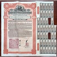 100 British Pound Imperial Chinese Government dated 1911 Hukuang Railway £100 Gold Bond (Uncanceled) - China Railway Gold Bond