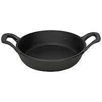 American Metalcraft CIPR6250 Small Cast Iron Casserole Pan, Round, Black