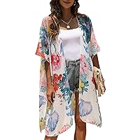 Chunoy Women Summer Lightweight Open Front Short Sleeve Side Slits Cambria Floral Chiffon Kimono Cardigan Beach Wear Cover Up White X-Large