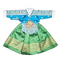 Hanbok Girl Baby Korea Traditional Clothing Set First Birthday Party 100th Days Baikil 1-15 Ages Aqua Gold Print HGG217
