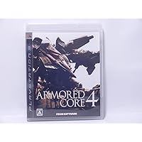 Armored Core 4 [Japan Import]