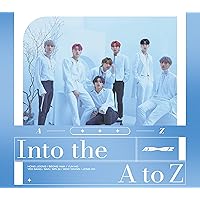 Into the A to Z Into the A to Z Audio CD