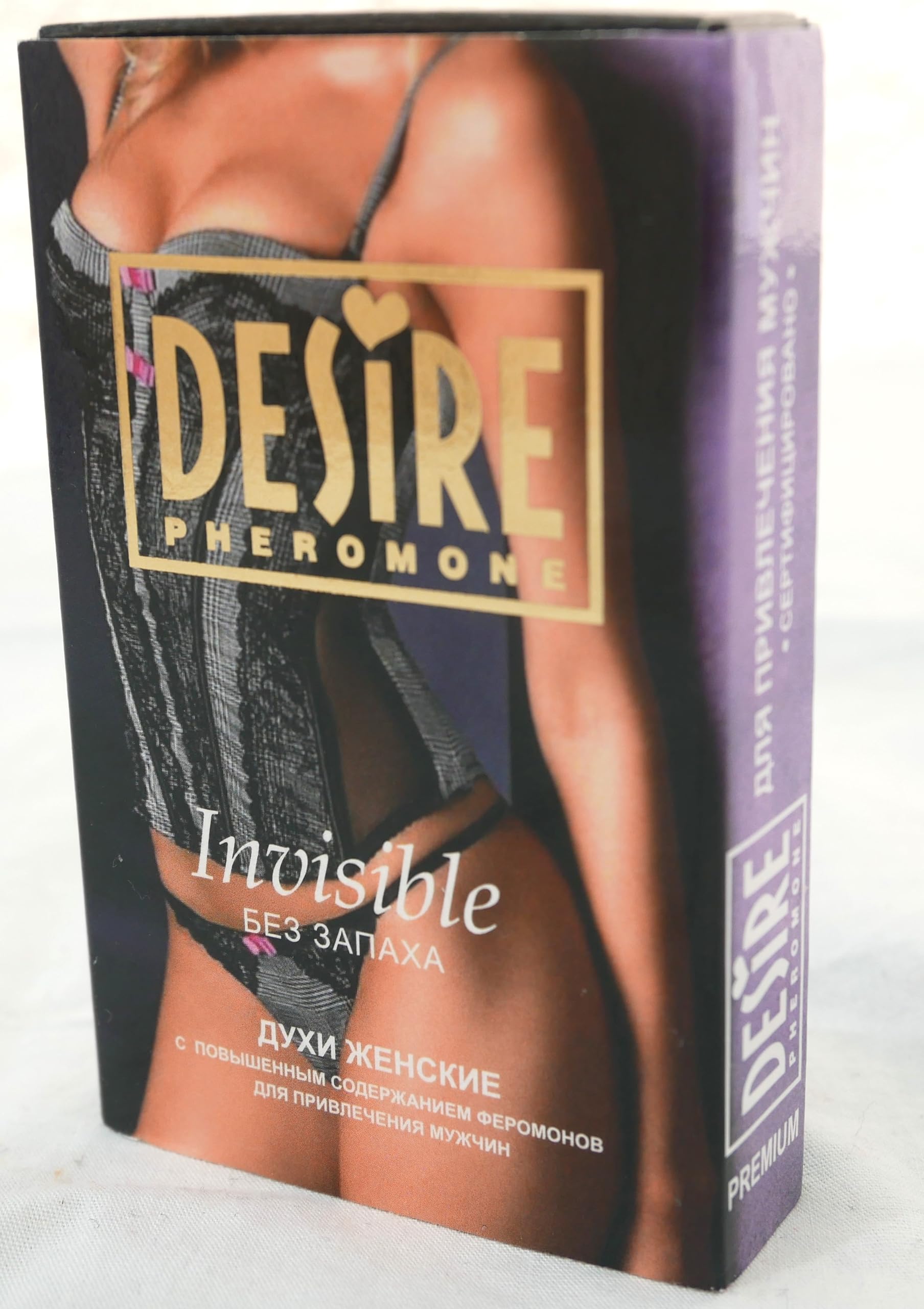 Invisible Desire Pheromones without Fragance for Women to Attract Men infused essential 0.15 oz