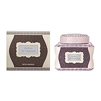 Dukhoon Al Haram - Luxury Products from Dubai - Lasting and Addictive Home Fragrance Powder Incense - Give Your Home A Seductive Signature Aroma - The Luxurious Scent of Arabia - 4.4 Oz