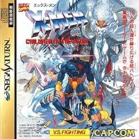 X-Men: Children of the Atom [Japan Import]