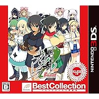 Senran Kagura Shinovi Burst Blaze Girls Best Collection