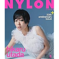 NYLON JAPAN 2024年6月号 (Japanese Edition)