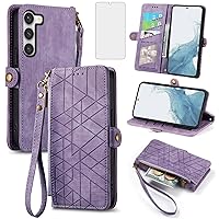 Asuwish Phone Case for Samsung Galaxy S23 5G Wallet Cover with Tempered Glass Screen Protector and Flip Zipper Credit Card Holder Cell Accessories S 23 23S GS23 G5 SM-S911U 6.1 inch Women Men Purple