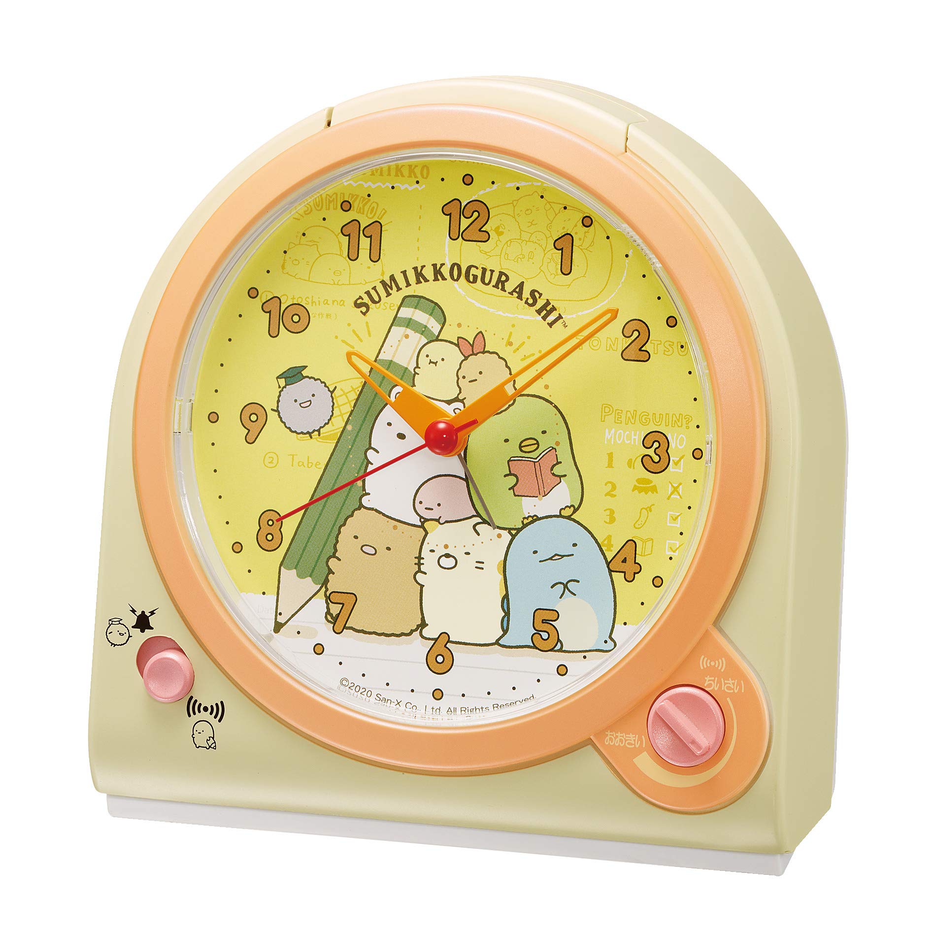 Mua Seiko Clock CQ162Y Alarm Clock, Table Clock, Character, Sumikko  Gurashi, Yellow Pearl,  x  x  inches (127 x 130 x 82 mm) trên  Amazon Nhật chính hãng 2023 | Giaonhan247