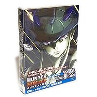 Animation - Hunter X Hunter Chimera Ants Hen BD Box Vol.3 (4BDS) [Japan BD] VPXY-72930