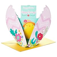 Hallmark Musical Pop Up Easter Card (Easter Egg, Plays Ode to Joy)