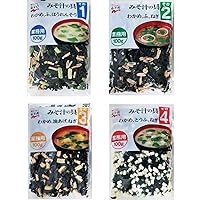 Nagatanien Nagatanien Commercial Miso Soup Ingredients Set of 4 (Miso Soup Ingredients 1, 1 Bag, Miso Soup Ingredients Part 2, Part 3, Part 4, 1 Bag)