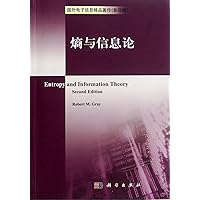 Entropy and Information Theory (Chinese Edition) Entropy and Information Theory (Chinese Edition) Paperback