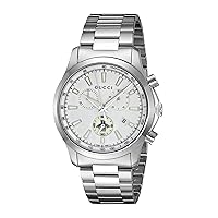 Gucci Swiss Quartz Stainless Steel Dress Silver-Toned Men's Watch(Model: YA126472)