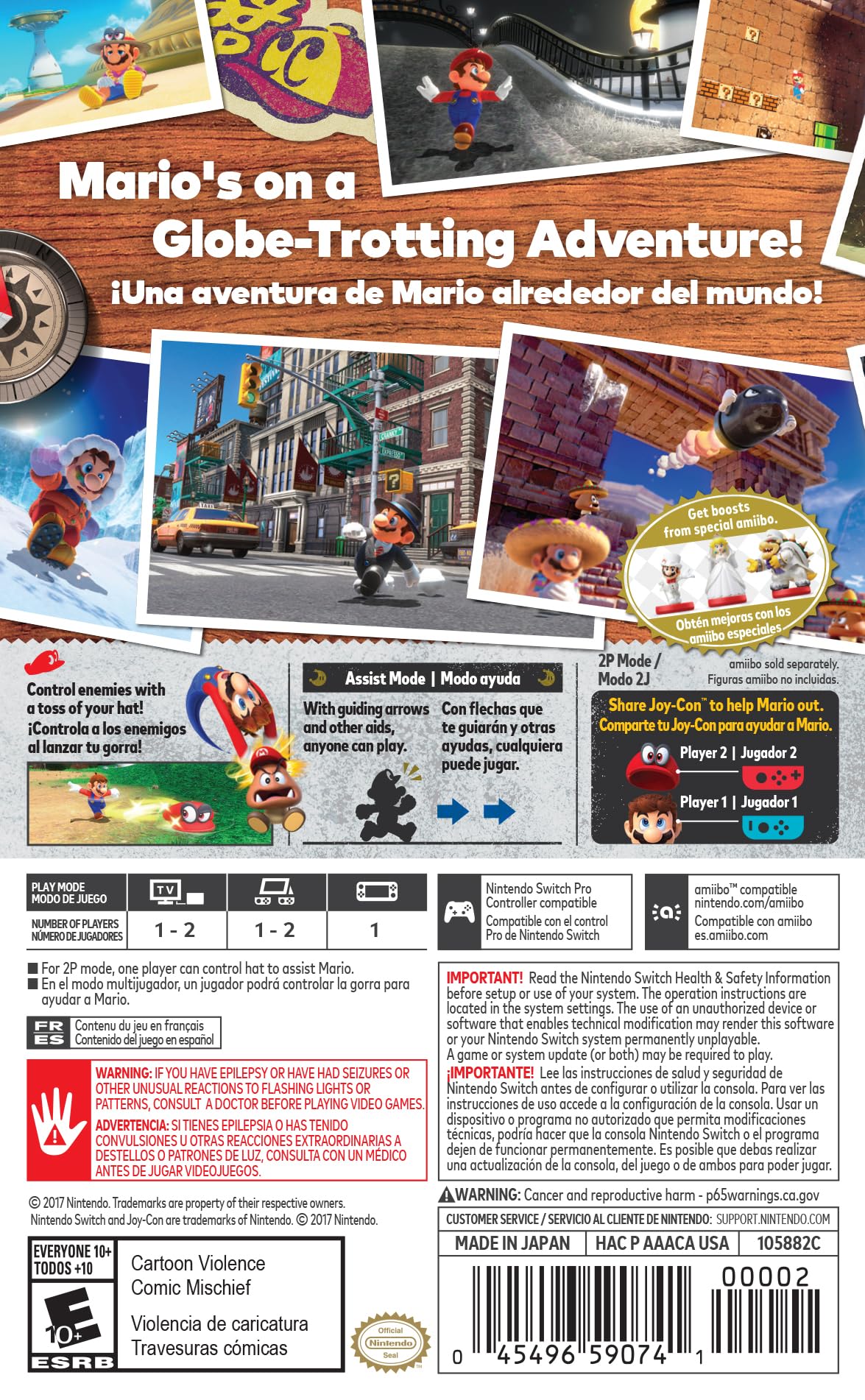 Super Mario Odyssey - US Version