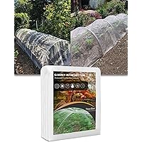Dmyifan10x20Ft Ultra Fine Garden Mesh Netting Thicken Protection Netting for Vegetable Plant Fruits Health Growing, White Screen Barrier Net for Pest Bird Mosquito