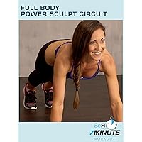 Full Body Power Sculpt Circuit Workout: Courtney Prather