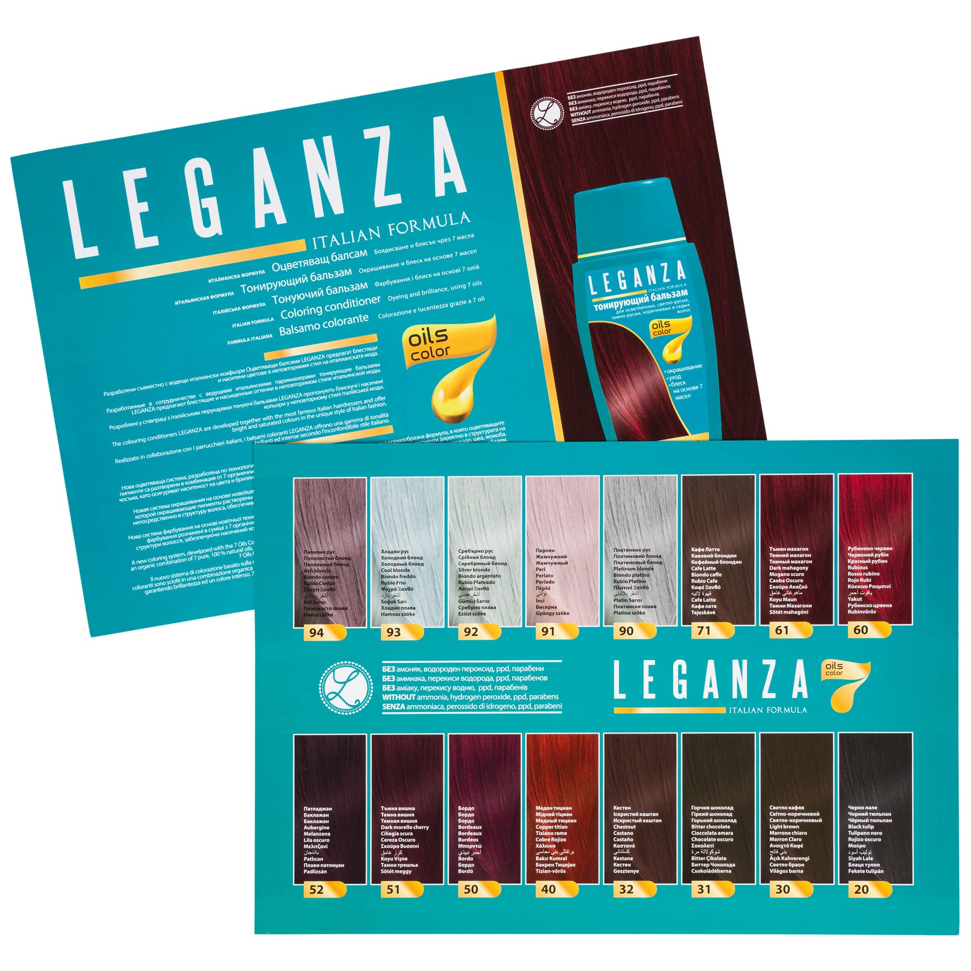 Leganza Coloring Conditioner Color 31 Dark Chocolate with 7 Natural Oils Ammonia and Paraben Free