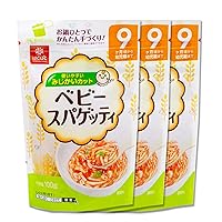 Baby Spaghetti Noodles, 100g X 3pack