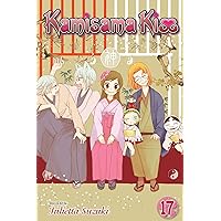 Kamisama Kiss, Vol. 17 (17) Kamisama Kiss, Vol. 17 (17) Paperback Kindle