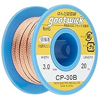 GOT CP-30B Suction Wire, Width 0.1 inches (3.0 mm), Long Roll with Bobbin Case, Made in Japan