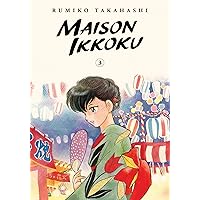 Maison Ikkoku Collector's Edition, Vol. 3 (3) Maison Ikkoku Collector's Edition, Vol. 3 (3) Paperback Kindle