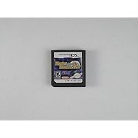 Master of the Monster Lair - Nintendo DS