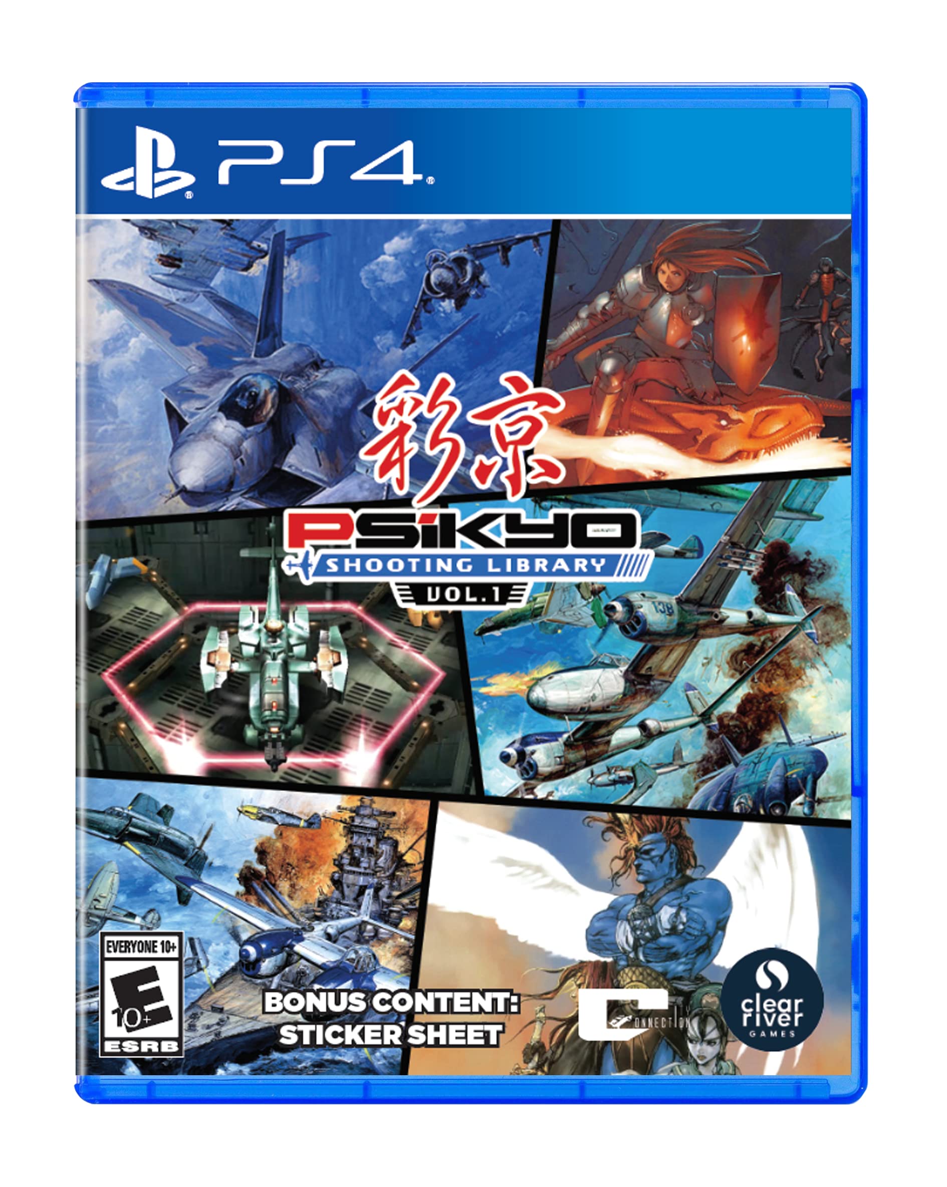 Psikyo Shooting Library Vol. 1 - PlayStation 4