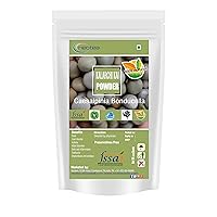 Neotea Bonduc Nut | Fever Nut | Caesalpinia Bonducella | Kalachikai Powder, 300gm