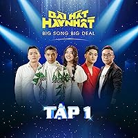 Dấu Chân Hoàng Kim (feat. Hoàng Đức Thịnh)