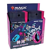 MTG Magic: the Gathering Kamikawa: Shining World Collector Booster (Japanese Version)
