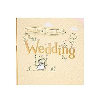 Daughter and Son-in-Law Wedding Card - Wedding Card Daughter and Son-in-Law - Daughter Wedding Card - Wedding Gifts - Daughter and Son-in-Law Wedding Gifts - Wedding Gift Card