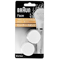 Braun Face 80-B Cosmetic Replacement Beauty Sponges for Braun Face Spa Cleansing Devices (Japanese Import) - Pack of 2 Replacement Brushes