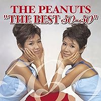 THE PEANUTS -THE BEST 50-50-(2CD) THE PEANUTS -THE BEST 50-50-(2CD) Audio CD