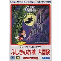 Castle of Illusion starring Mickey Mouse [Japan Import]