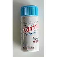 Kushal Kanthil 5 Gram (Cough and Cold Medicine)
